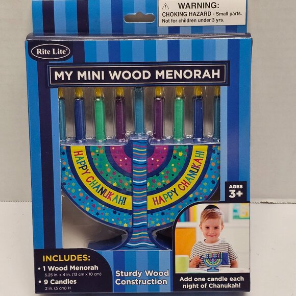 New Child Boy Girl Sturdy Mini Wood Menorah W 9 Candles Happy Chanukkah 4" - Picture 14 of 14